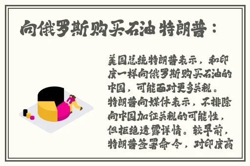 51每日吃瓜必吃大瓜
