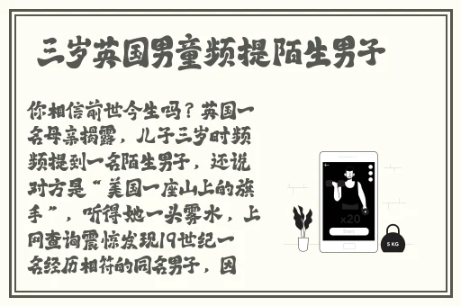 夫妻之间干什么才能怀上孩子
