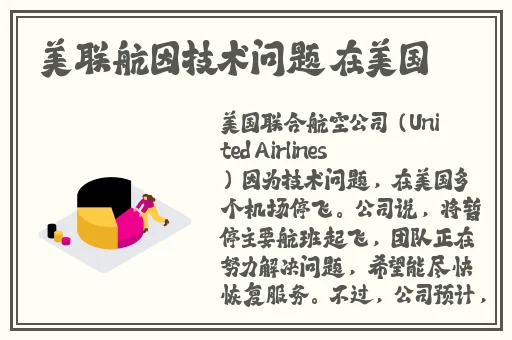 蜜芽进入网站是多少